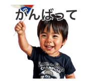 845844664