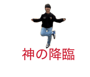 845844698