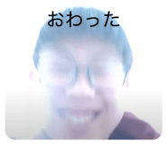 845844700