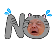 845844797