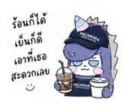 845844815