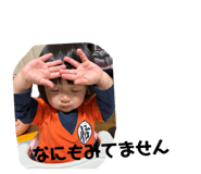 845844822