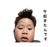 845844865