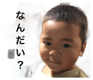 845844867