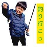 845844870