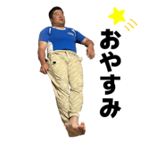 845844922