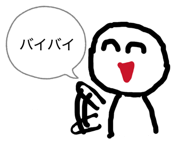 845844929