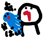 845844933