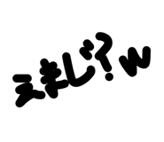 845845065