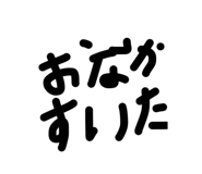 845845067