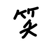 845845072