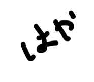 845845078