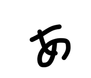 845845083