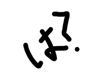 845845084