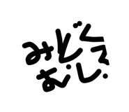 845845086