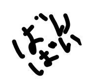 845845091