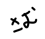 845845093