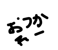 845845100