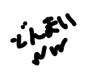 845845101
