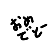 845845103