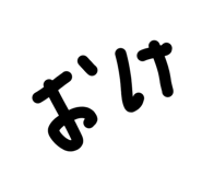 845845104