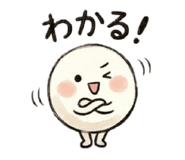 845845300