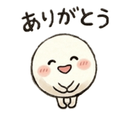 845845303