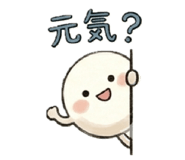 845845304