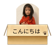 845845496