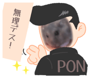 845846016