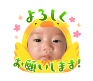 845846102