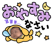 845846112