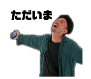 845846126