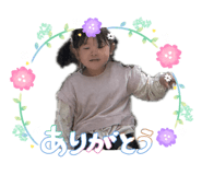845846287