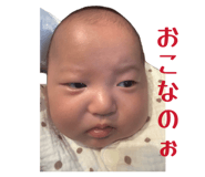 845846313
