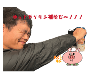 845846345