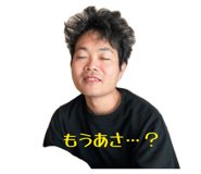 845846351