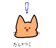 845846388