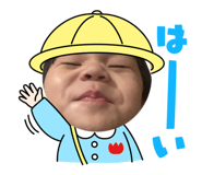 845846443
