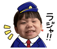 845846449