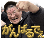 845846469