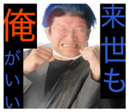 845846475