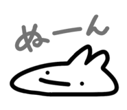 845846497