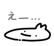 845846498