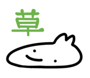 845846499