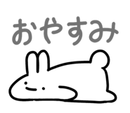 845846506