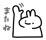 845846507