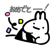 845846508