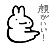 845846511