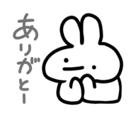 845846513